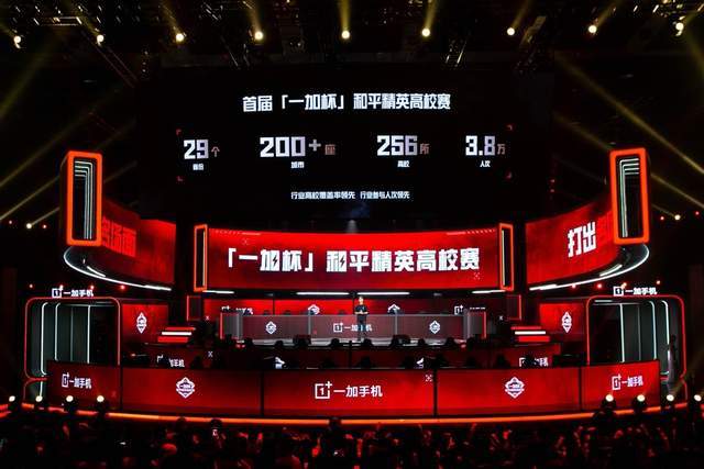 皆得益于长 皆得益于长