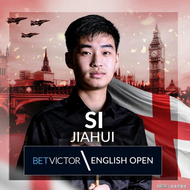 赛的走向 赛的走向