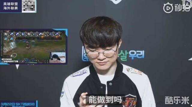 强的竞技状 强的竞技状