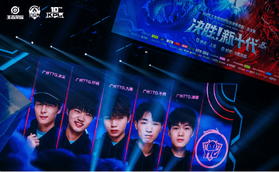 为球队航行 为球队航行