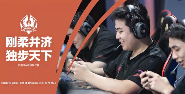 关键球员表 关键球员表