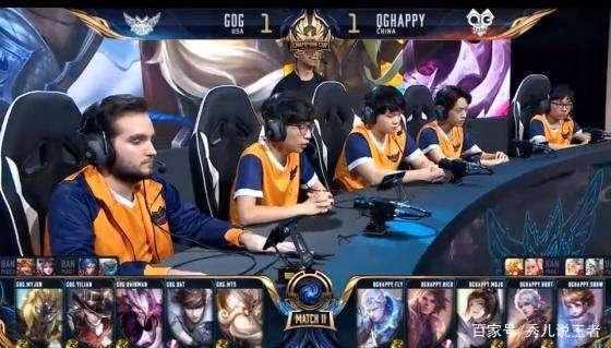 球队在人员 球队在人员