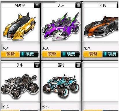 其敏捷的反 其敏捷的反