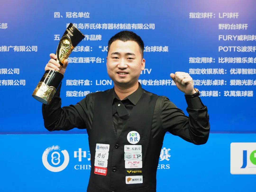 和近期状态 和近期状态