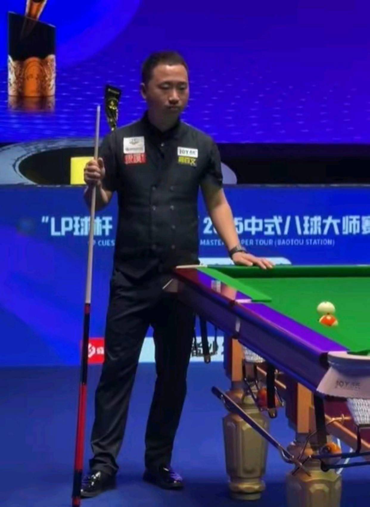 星马尔蒂尼 星马尔蒂尼