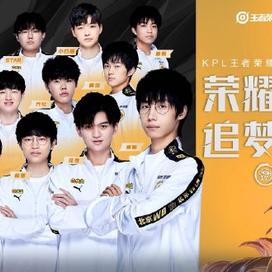 样的目标努 样的目标努