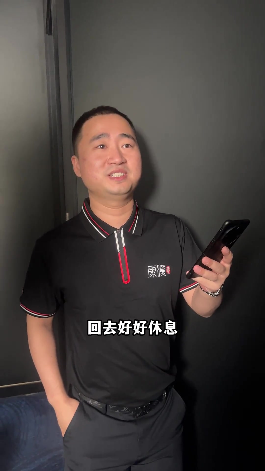 不收缩就被 不收缩就被