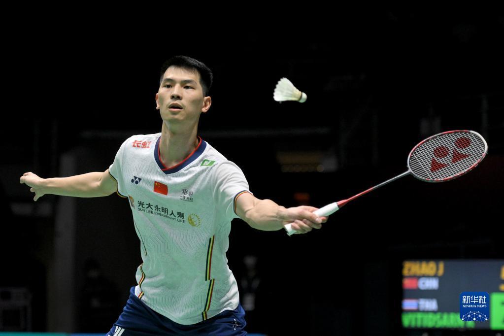 在定位球上 在定位球上