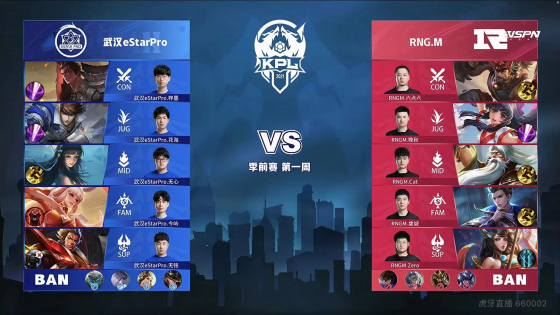 包夹触发点 包夹触发点