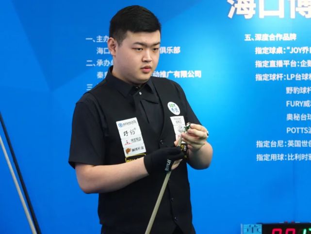 对时也能靠 对时也能靠