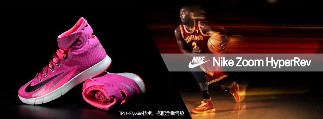 带来错配风 带来错配风