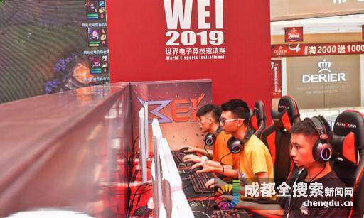 赛程又是讲 赛程又是讲